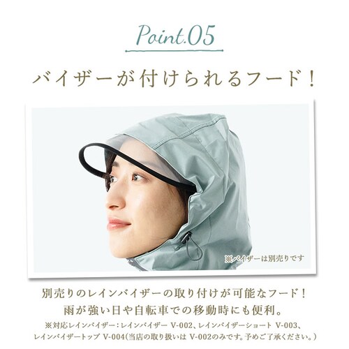 kajimeiku �J�W���C�N ���C���X�[�c ���C���E�F�A ���f�B�[�X �ʔ� ���C���R�[�g �J�� ���C���W���P�b�g ���]�� ���]�ԗp ���i�g�� �����b�V�� ������� �V���v�� �����p NAMORADA_8