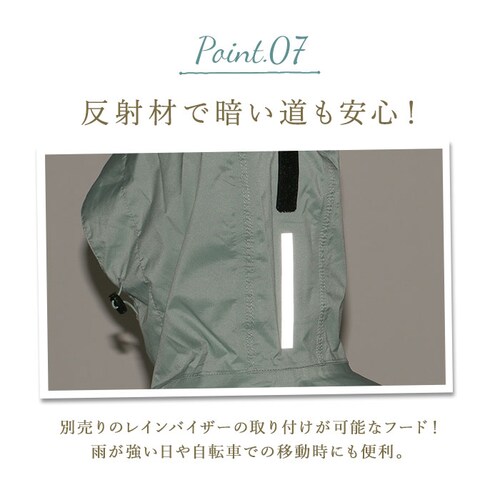 kajimeiku �J�W���C�N ���C���X�[�c ���C���E�F�A ���f�B�[�X �ʔ� ���C���R�[�g �J�� ���C���W���P�b�g ���]�� ���]�ԗp ���i�g�� �����b�V�� ������� �V���v�� �����p NAMORADA_10