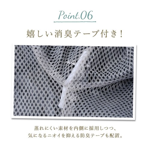 kajimeiku �J�W���C�N ���C���X�[�c ���C���E�F�A ���f�B�[�X �ʔ� ���C���R�[�g �J�� ���C���W���P�b�g ���]�� ���]�ԗp ���i�g�� �����b�V�� ������� �V���v�� �����p NAMORADA_11