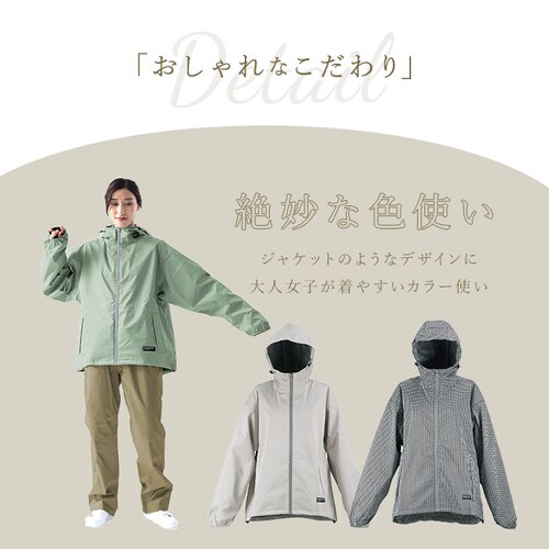 kajimeiku �J�W���C�N ���C���X�[�c ���C���E�F�A ���f�B�[�X �ʔ� ���C���R�[�g �J�� ���C���W���P�b�g ���]�� ���]�ԗp ���i�g�� �����b�V�� ������� �V���v�� �����p NAMORADA_12