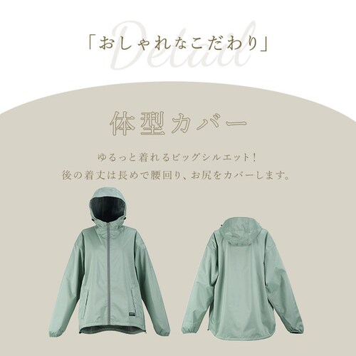 kajimeiku �J�W���C�N ���C���X�[�c ���C���E�F�A ���f�B�[�X �ʔ� ���C���R�[�g �J�� ���C���W���P�b�g ���]�� ���]�ԗp ���i�g�� �����b�V�� ������� �V���v�� �����p NAMORADA_13