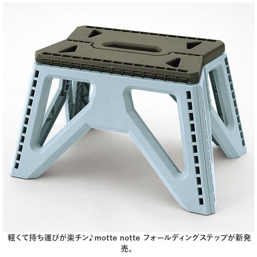 Kakusee �J�N�Z�[ ���ݑ� ���C�h �܂肽���� �ʔ� �r�� �����r�� �t�H�[���f�B���O�X�e�b�v �܂��� �܂肽���ݎ� �R���p�N�g ���ׂ�~�� ����~�� ���[ �����^�� ������t�� motte _1