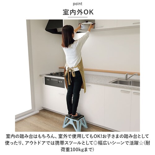 Kakusee �J�N�Z�[ ���ݑ� ���C�h �܂肽���� �ʔ� �r�� �����r�� �t�H�[���f�B���O�X�e�b�v �܂��� �܂肽���ݎ� �R���p�N�g ���ׂ�~�� ����~�� ���[ �����^�� ������t�� motte _2