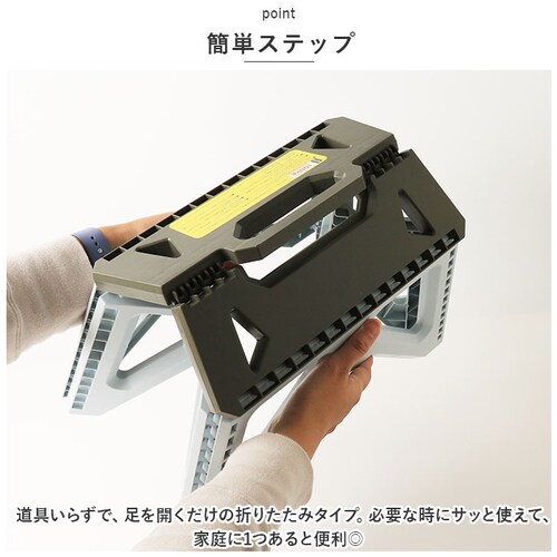 Kakusee �J�N�Z�[ ���ݑ� ���C�h �܂肽���� �ʔ� �r�� �����r�� �t�H�[���f�B���O�X�e�b�v �܂��� �܂肽���ݎ� �R���p�N�g ���ׂ�~�� ����~�� ���[ �����^�� ������t�� motte _3