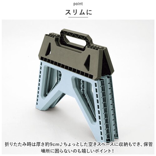 Kakusee �J�N�Z�[ ���ݑ� ���C�h �܂肽���� �ʔ� �r�� �����r�� �t�H�[���f�B���O�X�e�b�v �܂��� �܂肽���ݎ� �R���p�N�g ���ׂ�~�� ����~�� ���[ �����^�� ������t�� motte _4