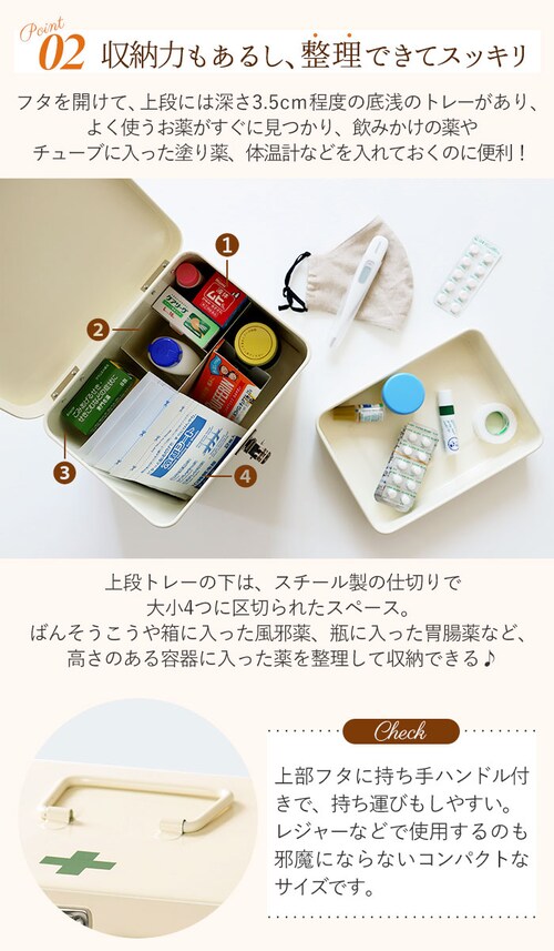 �~�}�� ������� �ʔ� �� �X�`�[�� ���[�P�[�X ���[�{�b�N�X �t�^�t�� �W�� �W�t�� ���M�t�� �d�؂�t�� ��e�� �t�@�~���[�T�C�Y ���킢�� ��� �� �h�ЃO�b�Y ���}���u ���}�蓖 ���f�B_3