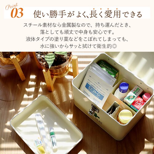 �~�}�� ������� �ʔ� �� �X�`�[�� ���[�P�[�X ���[�{�b�N�X �t�^�t�� �W�� �W�t�� ���M�t�� �d�؂�t�� ��e�� �t�@�~���[�T�C�Y ���킢�� ��� �� �h�ЃO�b�Y ���}���u ���}�蓖 ���f�B_4