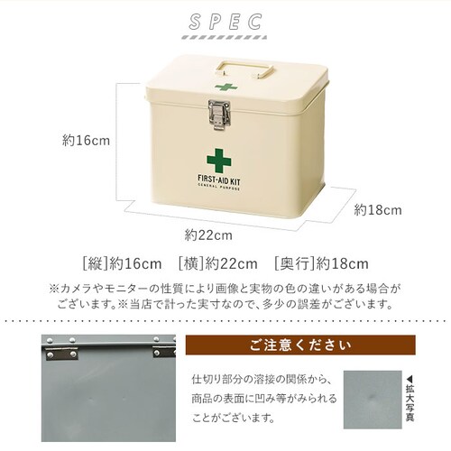 �~�}�� ������� �ʔ� �� �X�`�[�� ���[�P�[�X ���[�{�b�N�X �t�^�t�� �W�� �W�t�� ���M�t�� �d�؂�t�� ��e�� �t�@�~���[�T�C�Y ���킢�� ��� �� �h�ЃO�b�Y ���}���u ���}�蓖 ���f�B_5