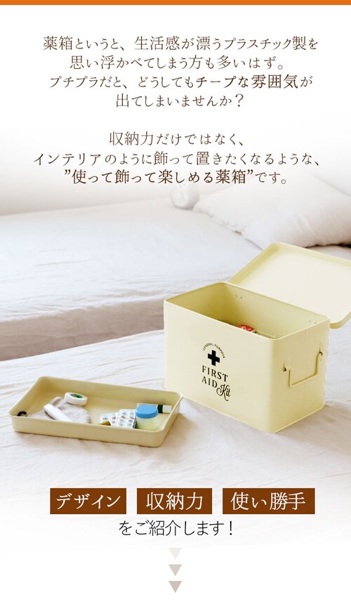 �~�}�� ������� �ʔ� �� �X�`�[�� ���[�{�b�N�X �t�^�t�� ���[�P�[�X �W�� �W�t�� ���M�t�� �d�؂�t�� ��e�� �t�@�~���[�T�C�Y ���킢�� ��� �� �h�ЃO�b�Y ���}���u ���}�蓖 �t�F�[_1