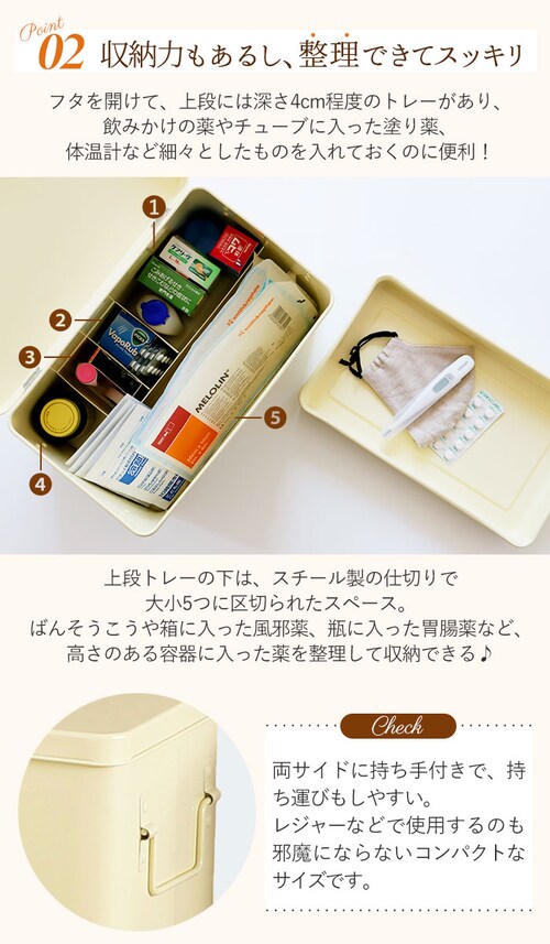 �~�}�� ������� �ʔ� �� �X�`�[�� ���[�{�b�N�X �t�^�t�� ���[�P�[�X �W�� �W�t�� ���M�t�� �d�؂�t�� ��e�� �t�@�~���[�T�C�Y ���킢�� ��� �� �h�ЃO�b�Y ���}���u ���}�蓖 �t�F�[_3