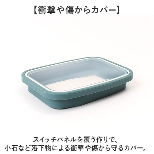 �X�C�b�`�J�o�[ �d�����]�� �p�i�\�j�b�N �ʔ� �d���A�V�X�g���]�� �茳�X�C�b�`�J�o�[ FINO �t�B�[�m �d���A�V�X�g ���]�� Panasonic �t���X�C�b�`5��p TT-05 �V���R���� �J����_2