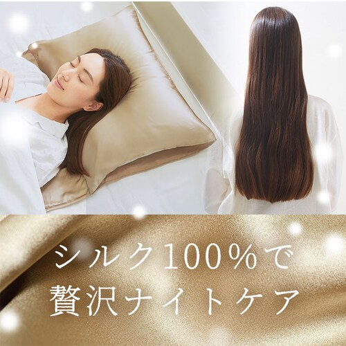 COGIT �R�W�b�g ���J�o�[ �����O �ʔ� �܂���J�o�[ �����O�p�b�h �V���N �܂��� �� �J�o�[ ���� ����ɂ��� ���炩 �ʋC�� �����ɗD���� �Ȃ߂炩 ���� ���� ���C �ѐ�܂ł�������P�A _1