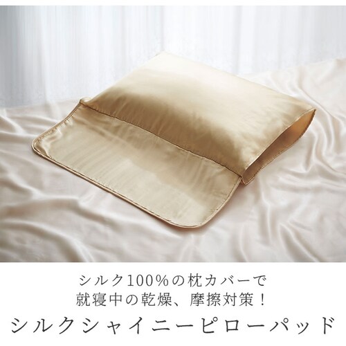 COGIT �R�W�b�g ���J�o�[ �����O �ʔ� �܂���J�o�[ �����O�p�b�h �V���N �܂��� �� �J�o�[ ���� ����ɂ��� ���炩 �ʋC�� �����ɗD���� �Ȃ߂炩 ���� ���� ���C �ѐ�܂ł�������P�A _2