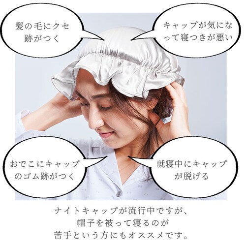 COGIT �R�W�b�g ���J�o�[ �����O �ʔ� �܂���J�o�[ �����O�p�b�h �V���N �܂��� �� �J�o�[ ���� ����ɂ��� ���炩 �ʋC�� �����ɗD���� �Ȃ߂炩 ���� ���� ���C �ѐ�܂ł�������P�A _4