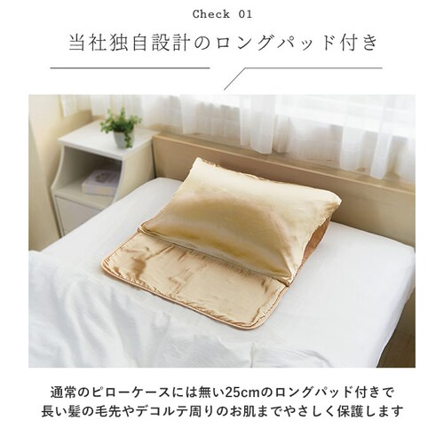 COGIT �R�W�b�g ���J�o�[ �����O �ʔ� �܂���J�o�[ �����O�p�b�h �V���N �܂��� �� �J�o�[ ���� ����ɂ��� ���炩 �ʋC�� �����ɗD���� �Ȃ߂炩 ���� ���� ���C �ѐ�܂ł�������P�A _5