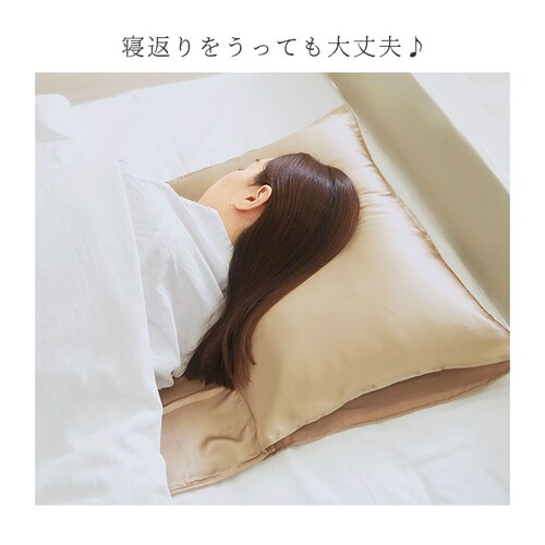 COGIT �R�W�b�g ���J�o�[ �����O �ʔ� �܂���J�o�[ �����O�p�b�h �V���N �܂��� �� �J�o�[ ���� ����ɂ��� ���炩 �ʋC�� �����ɗD���� �Ȃ߂炩 ���� ���� ���C �ѐ�܂ł�������P�A _6