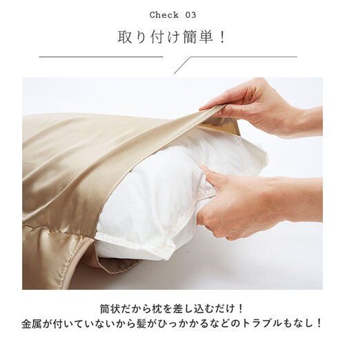 COGIT �R�W�b�g ���J�o�[ �����O �ʔ� �܂���J�o�[ �����O�p�b�h �V���N �܂��� �� �J�o�[ ���� ����ɂ��� ���炩 �ʋC�� �����ɗD���� �Ȃ߂炩 ���� ���� ���C �ѐ�܂ł�������P�A _7