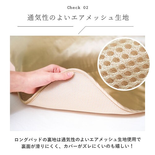 COGIT �R�W�b�g ���J�o�[ �����O �ʔ� �܂���J�o�[ �����O�p�b�h �V���N �܂��� �� �J�o�[ ���� ����ɂ��� ���炩 �ʋC�� �����ɗD���� �Ȃ߂炩 ���� ���� ���C �ѐ�܂ł�������P�A _8