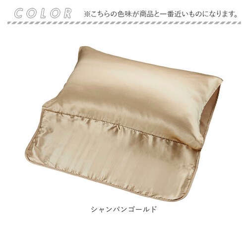 COGIT �R�W�b�g ���J�o�[ �����O �ʔ� �܂���J�o�[ �����O�p�b�h �V���N �܂��� �� �J�o�[ ���� ����ɂ��� ���炩 �ʋC�� �����ɗD���� �Ȃ߂炩 ���� ���� ���C �ѐ�܂ł�������P�A _11