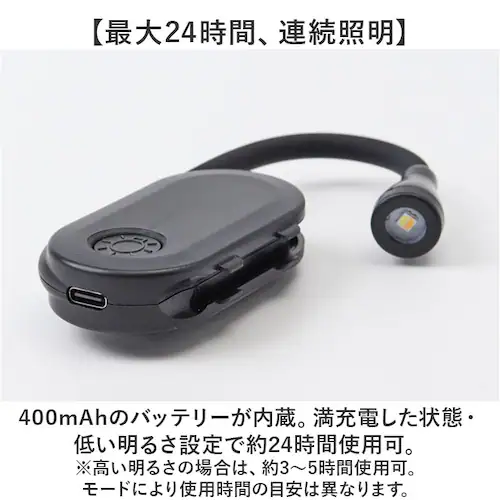 読書灯 クリップ 通販 クリップライト 読書 灯 読書ライト ブックライト 手元灯 手元ライト デスクライト 無段階調光 軽量 軽い 持ち運び コードレス komamono クリップオンブックライト _6