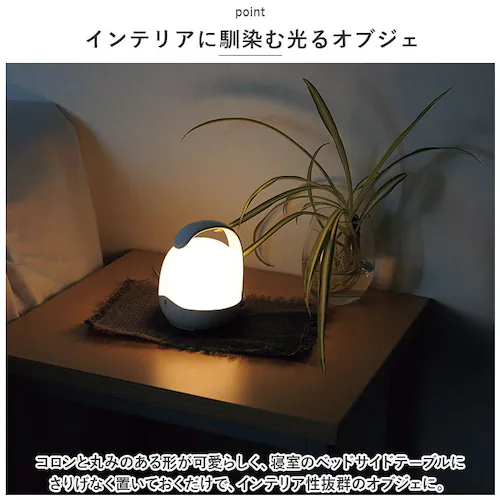 ���[�~�[ �^�b�` �Z���T�[ ���C�g �ʔ� �^�b�`�Z���T�[���C�g �Z���T�[���C�g �Ɩ� �ԐڏƖ� ���炩���� �u�� �݂艺�� ��Ɏ��� �G��邾�� �₷�炬 �D������ ����y �h�� ���� ���O ���� _4