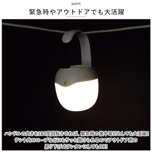 ���[�~�[ �^�b�` �Z���T�[ ���C�g �ʔ� �^�b�`�Z���T�[���C�g �Z���T�[���C�g �Ɩ� �ԐڏƖ� ���炩���� �u�� �݂艺�� ��Ɏ��� �G��邾�� �₷�炬 �D������ ����y �h�� ���� ���O ���� _6