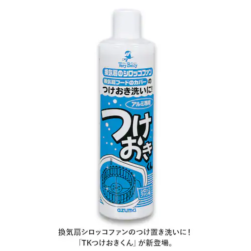 �V���b�R�t�@���p ���C�� ��� �ʔ� ���u���� �������� �V���b�R�t�@�� �A���~ �� ������ �|�� ���| �|���p�i ���|�p�i ���u�� ������ TK���������� �A�Y�}�H�� �֗�_1