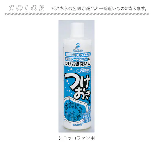 �V���b�R�t�@���p ���C�� ��� �ʔ� ���u���� �������� �V���b�R�t�@�� �A���~ �� ������ �|�� ���| �|���p�i ���|�p�i ���u�� ������ TK���������� �A�Y�}�H�� �֗�_8