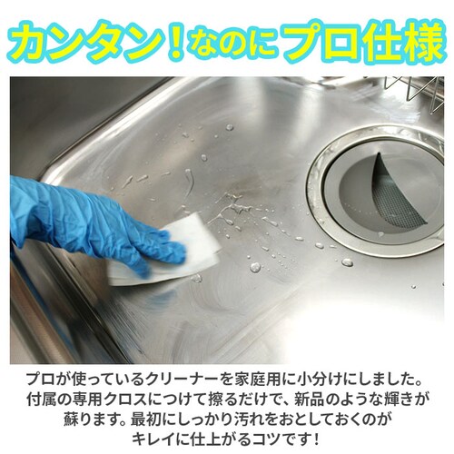 �V���N�p �V���N �R�[�e�B���O �� �ʔ� �V���N�R�[�e�B���O�� �V���N�p ���������v���̃L���C�V���[�Y �R�[�e�B���O�� �a�C�Y�� ����� �X�e�����X�V���N�p ���܂�� �䏊 �L�b�`���p��� �|���p�i _2