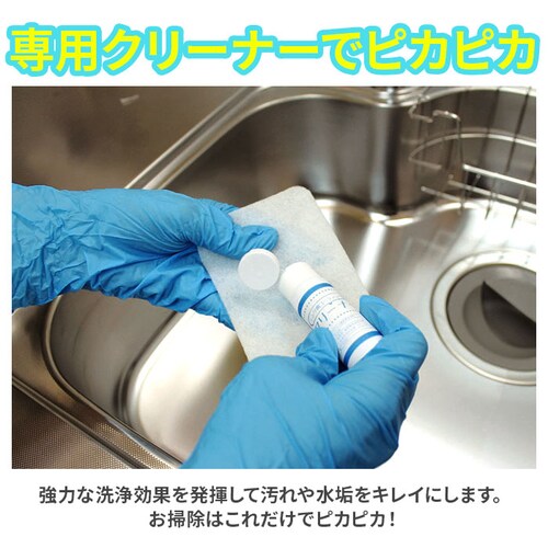 �V���N�p �V���N �R�[�e�B���O �� �ʔ� �V���N�R�[�e�B���O�� �V���N�p ���������v���̃L���C�V���[�Y �R�[�e�B���O�� �a�C�Y�� ����� �X�e�����X�V���N�p ���܂�� �䏊 �L�b�`���p��� �|���p�i _3