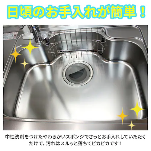 �V���N�p �V���N �R�[�e�B���O �� �ʔ� �V���N�R�[�e�B���O�� �V���N�p ���������v���̃L���C�V���[�Y �R�[�e�B���O�� �a�C�Y�� ����� �X�e�����X�V���N�p ���܂�� �䏊 �L�b�`���p��� �|���p�i _6