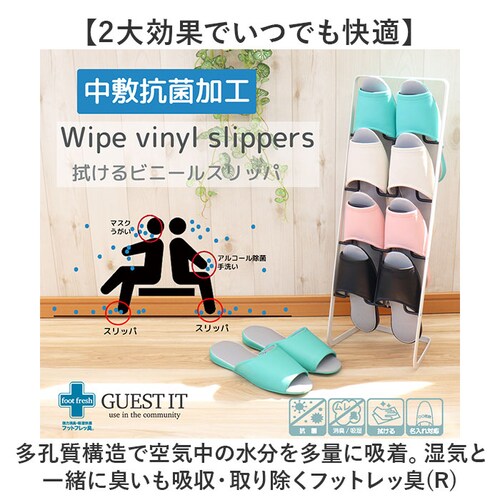 �I�N���� �X���b�p �R�� �h�L �ʔ� ���[���V���[�Y �O�����X���b�p �������� �������� �����X���b�p �����T���_�� ���q�p ������� �@���� ���킢�� GUEST IT �Q�X�g�C�b�g �t�b�g�t���b�L_2