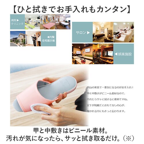 �I�N���� �X���b�p �R�� �h�L �ʔ� ���[���V���[�Y �O�����X���b�p �������� �������� �����X���b�p �����T���_�� ���q�p ������� �@���� ���킢�� GUEST IT �Q�X�g�C�b�g �t�b�g�t���b�L_7