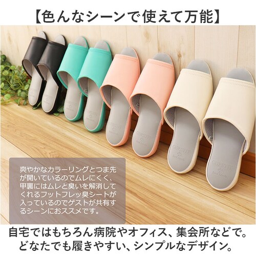 �I�N���� �X���b�p �R�� �h�L �ʔ� ���[���V���[�Y �O�����X���b�p �������� �������� �����X���b�p �����T���_�� ���q�p ������� �@���� ���킢�� GUEST IT �Q�X�g�C�b�g �t�b�g�t���b�L_9