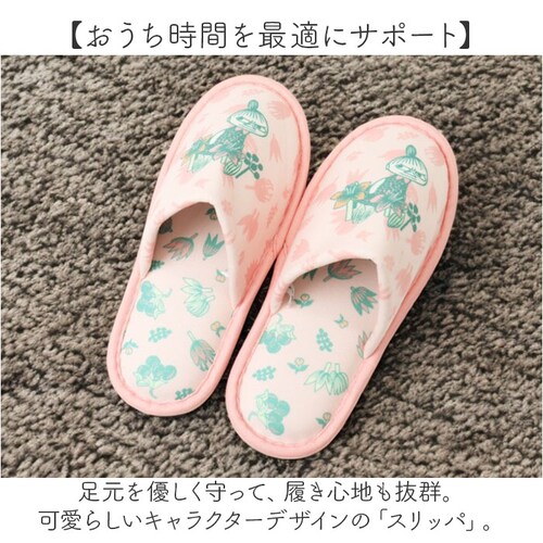 �X���b�p �L�����N�^�[ ��l �ʔ� ���[���V���[�Y ���[���X���b�p �O�l�܂�X���b�p �������� ���[�� �V���[�Y ���������X���b�p ���킢�� ���� �����p ���� ������� �L���� �e�L�X�^�C�� ����_1