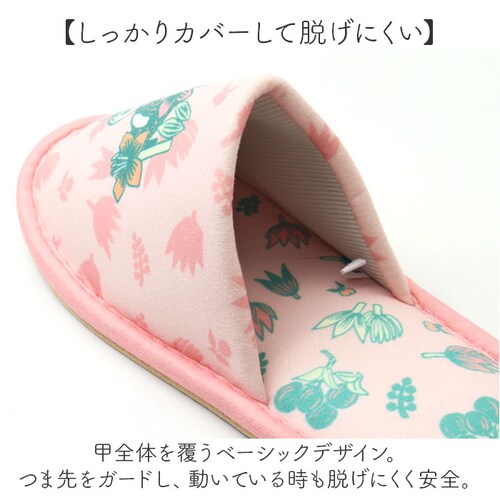 �X���b�p �L�����N�^�[ ��l �ʔ� ���[���V���[�Y ���[���X���b�p �O�l�܂�X���b�p �������� ���[�� �V���[�Y ���������X���b�p ���킢�� ���� �����p ���� ������� �L���� �e�L�X�^�C�� ����_4