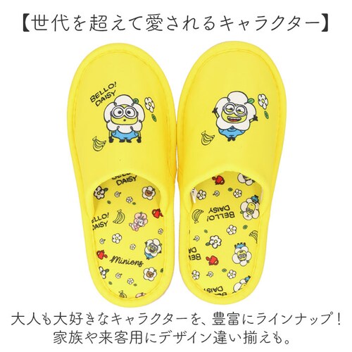 �X���b�p �L�����N�^�[ ��l �ʔ� ���[���V���[�Y ���[���X���b�p �O�l�܂�X���b�p �������� ���[�� �V���[�Y ���������X���b�p ���킢�� ���� �����p ���� ������� �L���� �e�L�X�^�C�� ����_6