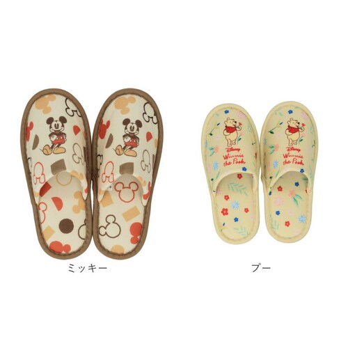 �X���b�p �L�����N�^�[ ��l �ʔ� ���[���V���[�Y ���[���X���b�p �O�l�܂�X���b�p �������� ���[�� �V���[�Y ���������X���b�p ���킢�� ���� �����p ���� ������� �L���� �e�L�X�^�C�� ����_14