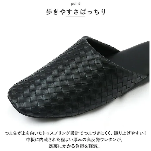 �X���b�p ������� ���q�p �ʔ� ���_�� ��i ���� �R�� �e�N�Z�� L �T�C�Y ���[���V���[�Y �\�t�g�X���b�p �Ɩ��p �����p �������� �^���� ���U�[�� �t�F�C�N���U�[ ������ ����ɂ��� ���j�Z_5