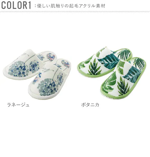 �g�C���X���b�p ���R�Y�i�N���G�[�V���� YOKOZUNA �ʔ� �􂦂� ����� �ې� ������� �I�V���� �X���b�p �g�C���^���[ �g�C���O�b�Y �g�C���p�i �����X�e�� ���킢�� ���� �J���t�� ��_3