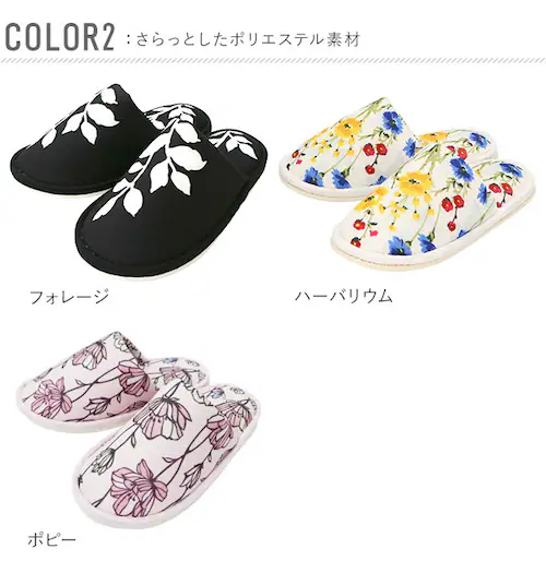 �g�C���X���b�p ���R�Y�i�N���G�[�V���� YOKOZUNA �ʔ� �􂦂� ����� �ې� ������� �I�V���� �X���b�p �g�C���^���[ �g�C���O�b�Y �g�C���p�i �����X�e�� ���킢�� ���� �J���t�� ��_5