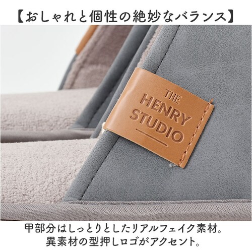 �w�����[�X�^�W�I �X���b�p �ʔ� ���[���V���[�Y ���[���X���b�p ���[���T���_�� �������� �������� �����X���b�p �O�l�܂�X���b�p �X�N�G�A�g�D�X���b�p �����p ���q�p HENRY STUDIO �t_2