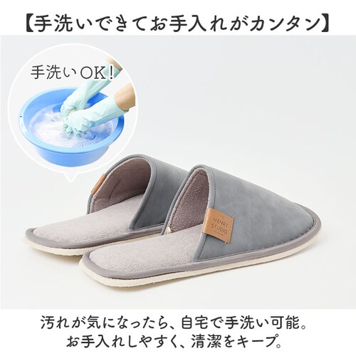 �w�����[�X�^�W�I �X���b�p �ʔ� ���[���V���[�Y ���[���X���b�p ���[���T���_�� �������� �������� �����X���b�p �O�l�܂�X���b�p �X�N�G�A�g�D�X���b�p �����p ���q�p HENRY STUDIO �t_6