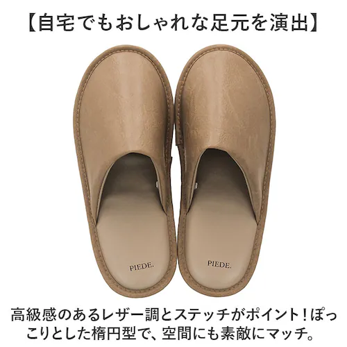 �s�G�[�f �X���b�p Piede �ʔ� ���[���V���[�Y ���[���X���b�p ���[���T���_�� �T�{�T���_�� �������� �������� �����X���b�p �O�l�܂�X���b�p �T�{�X���b�p ���q�p �����p �t�F�C�N���U�[ ��_2