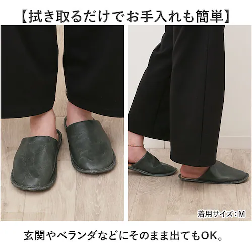 �s�G�[�f �X���b�p Piede �ʔ� ���[���V���[�Y ���[���X���b�p ���[���T���_�� �T�{�T���_�� �������� �������� �����X���b�p �O�l�܂�X���b�p �T�{�X���b�p ���q�p �����p �t�F�C�N���U�[ ��_5