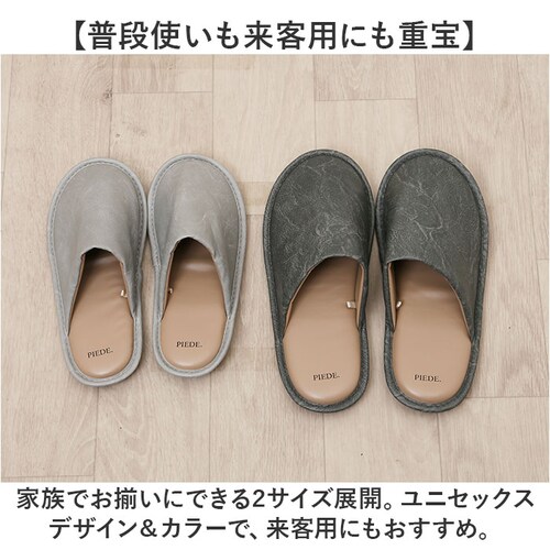 �s�G�[�f �X���b�p Piede �ʔ� ���[���V���[�Y ���[���X���b�p ���[���T���_�� �T�{�T���_�� �������� �������� �����X���b�p �O�l�܂�X���b�p �T�{�X���b�p ���q�p �����p �t�F�C�N���U�[ ��_6