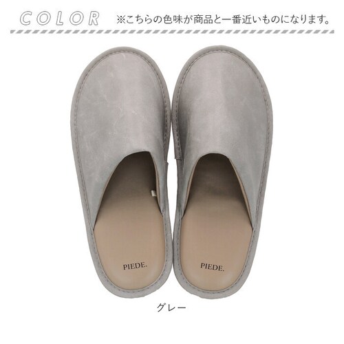 �s�G�[�f �X���b�p Piede �ʔ� ���[���V���[�Y ���[���X���b�p ���[���T���_�� �T�{�T���_�� �������� �������� �����X���b�p �O�l�܂�X���b�p �T�{�X���b�p ���q�p �����p �t�F�C�N���U�[ ��_10