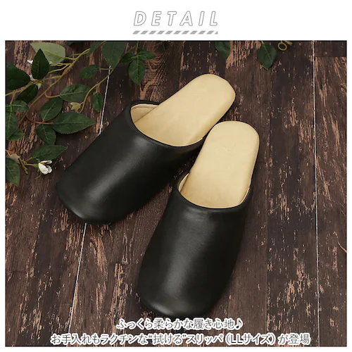 �N���A�Z�]�� CLEARSAISON �X���b�p �@���� �ʔ� �A���R�[�� �A���R�[������ LL ���q�p ����p ���� ���� ���U�[�� �t�F�C�N���U�[ �r�j�[�� ���� �o�C�J���[ �������f�_���ŉt 28_1