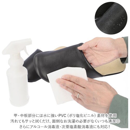 �N���A�Z�]�� CLEARSAISON �X���b�p �@���� �ʔ� �A���R�[�� �A���R�[������ LL ���q�p ����p ���� ���� ���U�[�� �t�F�C�N���U�[ �r�j�[�� ���� �o�C�J���[ �������f�_���ŉt 28_2