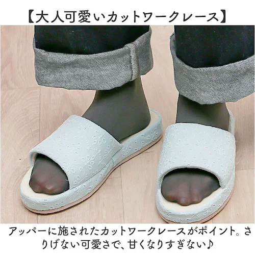 スリッパ 洗える 通販 ルームシューズ 前あきスリッパ 自宅用 サンダル 室内履き レディース 手洗い可 おしゃれ オシャレ シンプル 可愛い かわいい 母の日 引っ越し 新居 一人暮らし 新生活 女_2